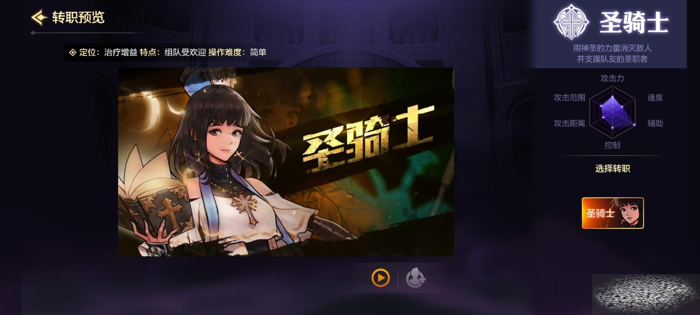 ³ʿô DNF淨