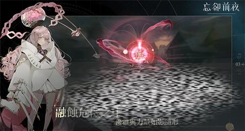 ȴǰҹӡʲô ȴǰҹӡ淨