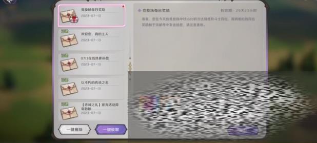 ֮ô ֮ܶ