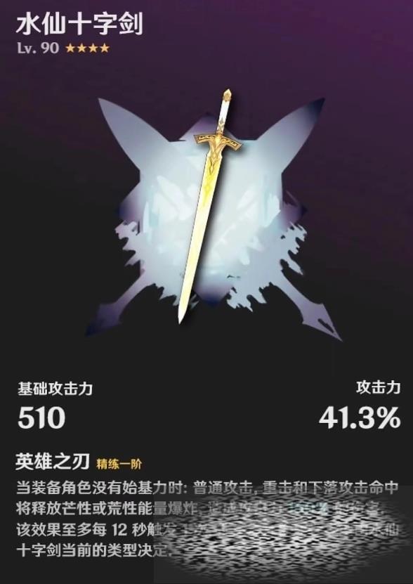 ԭ4.2汾Щ ԭ4.2