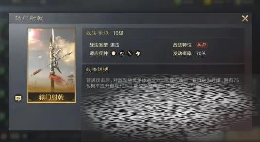 ıԯս ԯսһ