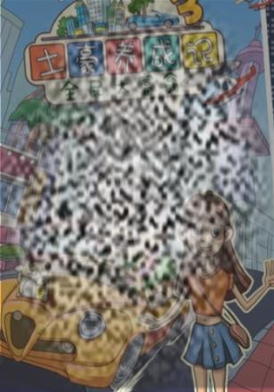 ɼǺ ɼ淨