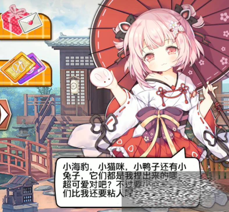 Ԫʳͼ Ԫʳ
