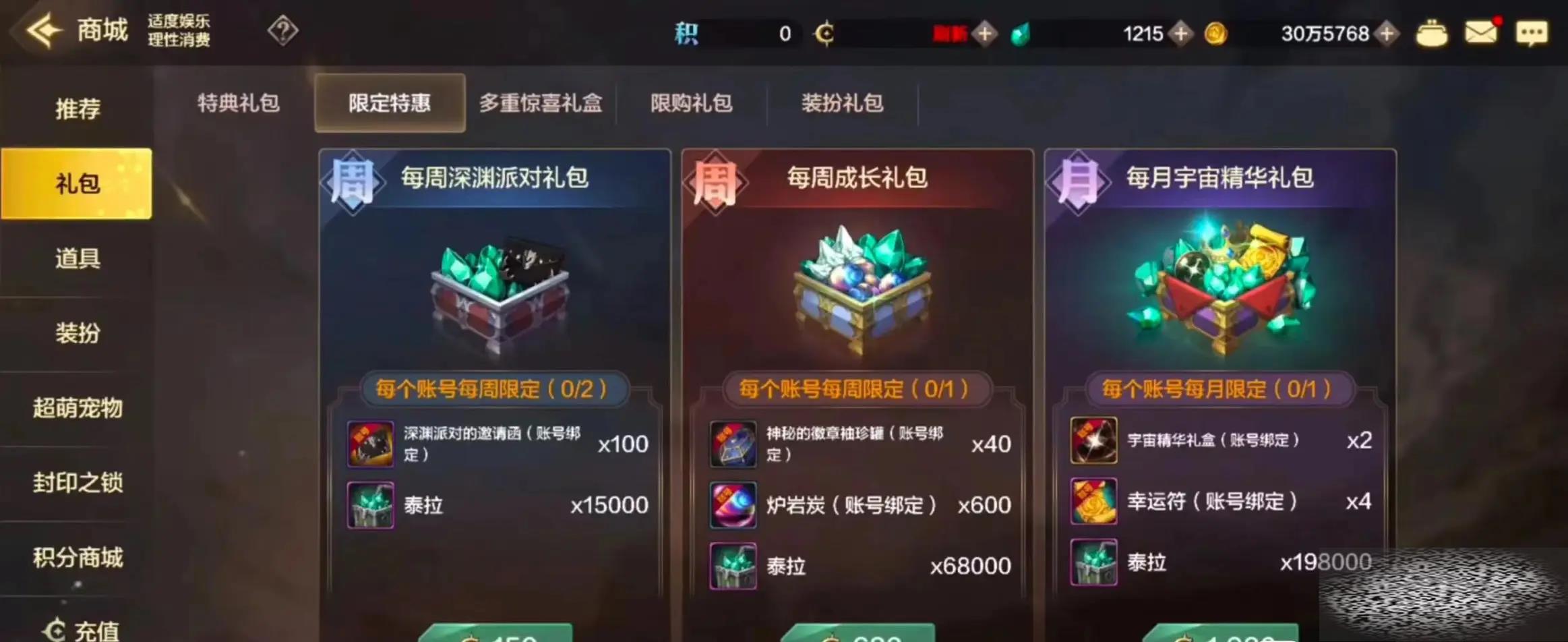 ³ʿβ봽 봽ؼ淨