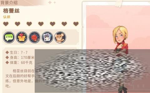 ɳʯʱ˿ô ɳʯʱ˿ԭ