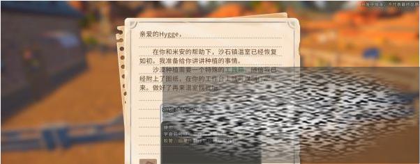 ɳʯʱɳ ɳʯʱɳô