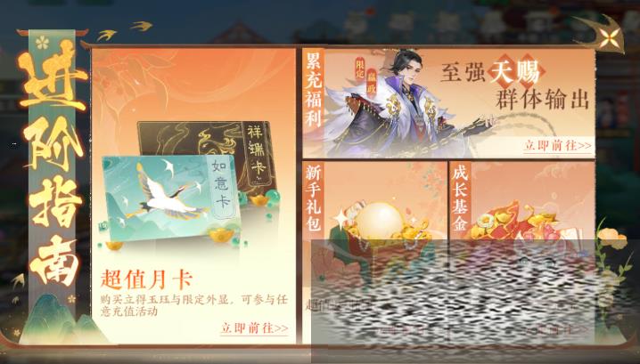 ҡһô ҡһ