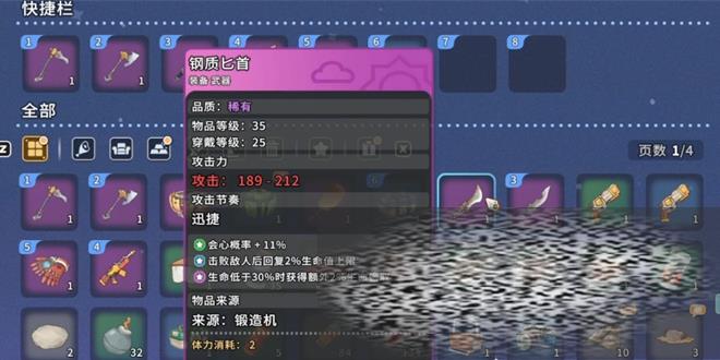 ɳʯʱذô ɳʯʱذ췽