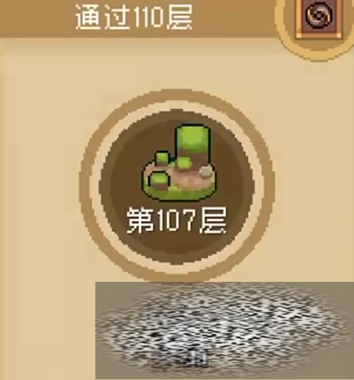 Ԫʿǰô Ԫʿǰ淨