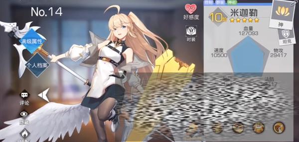 ˫﹥ ˫淨