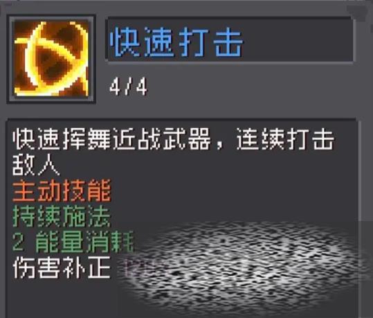 Ԫʿǰ Ԫʿǰô
