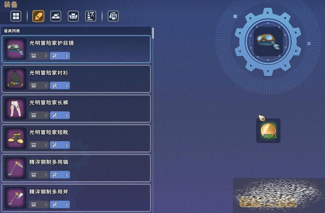 ɳʯʱôƷ ɳʯʱôƷʲ