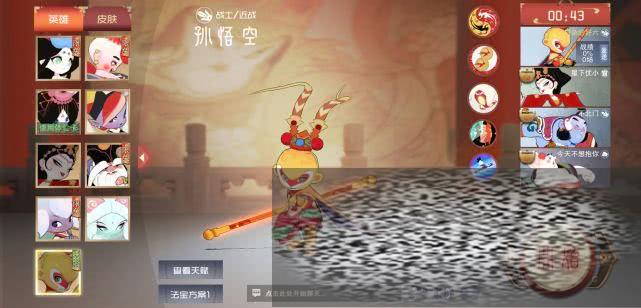칬1淨 칬1ô