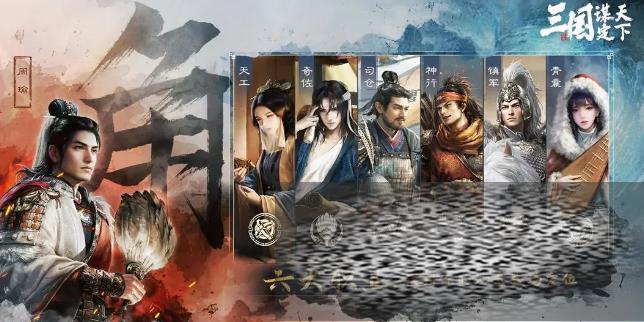 ı淨 ı淨