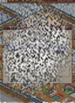 ȪȪЧô ȪȪЧ