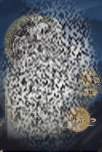 ޼ʲô ޼ô
