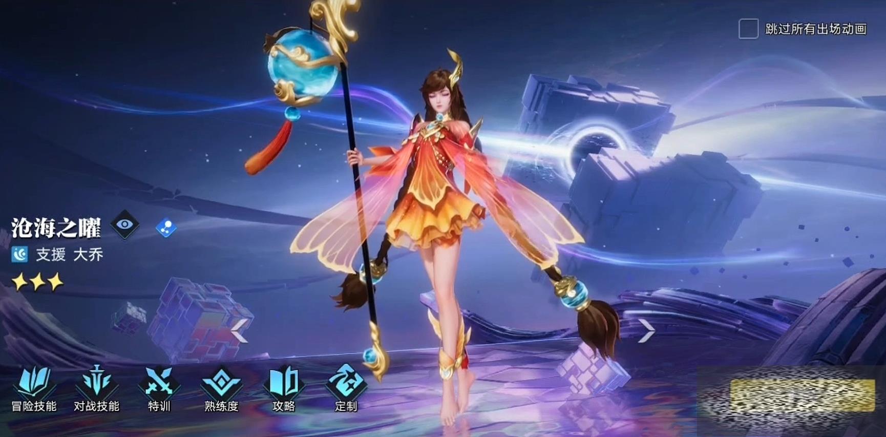 ҫ֮ʽ ҫ֮ʽԤԼ