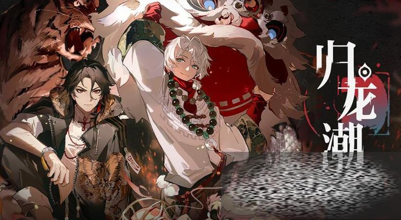 ô 淨