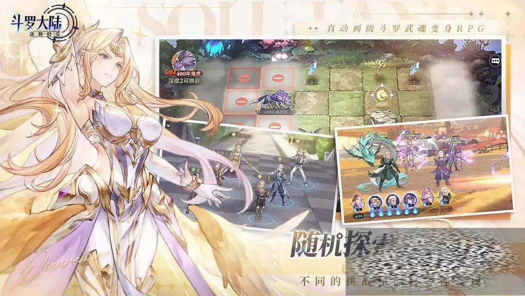޴½תʱ ޴½תʱʲô