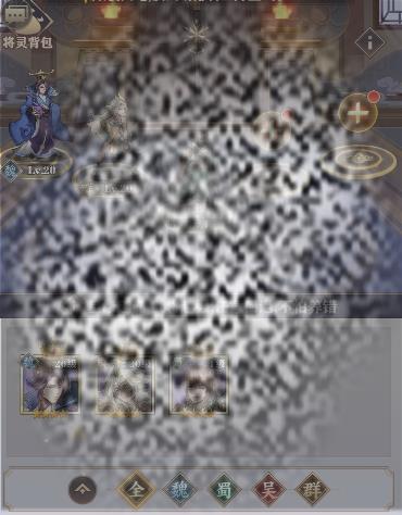 ˵߽Ǵ䷽Щ ˵߽Ǵ䷽һ