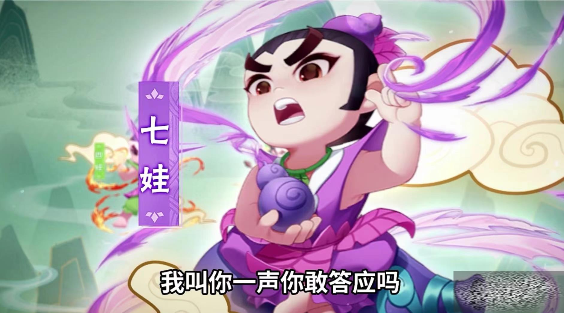 «޴ս淨ȫ Է