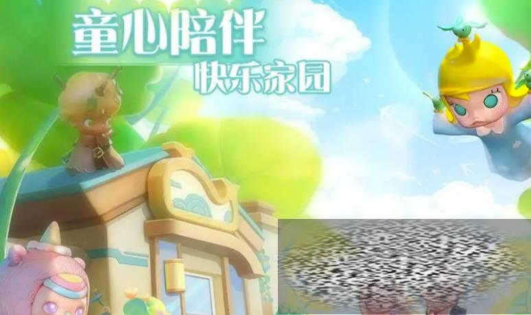 ԰ô ԰淨