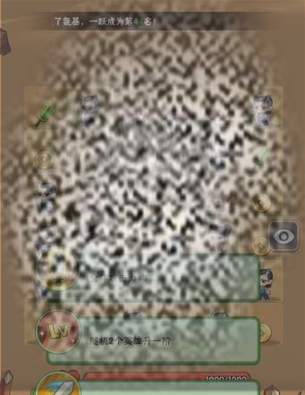 «޴սĿ «޴սʹ˵