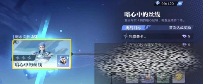 ֮漣ͨطЩ 漣ͨ