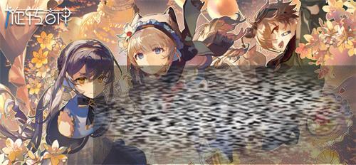 תǹ תɹ˾