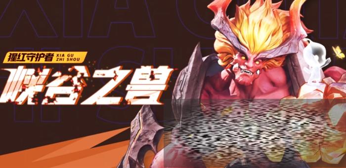 ҫ֮ô ҫ֮ʲôϷ