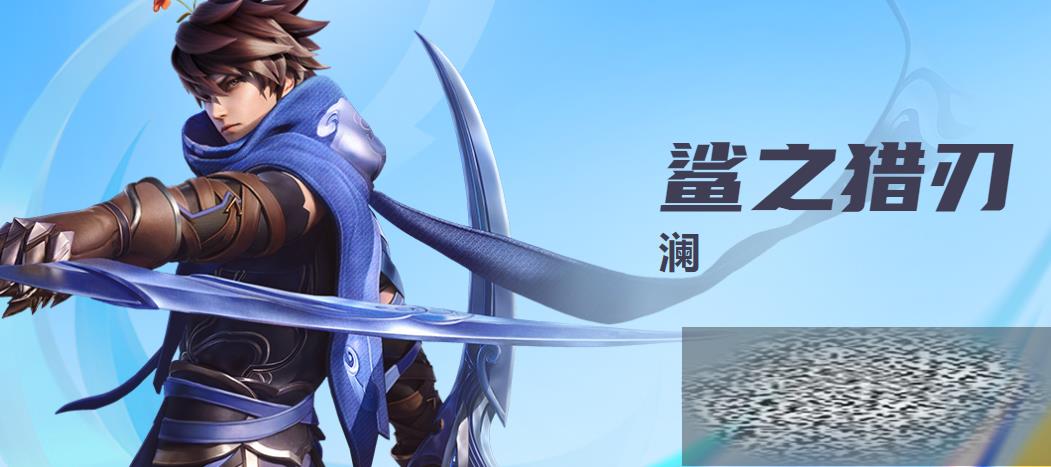 ҫ֮ô ҫ֮