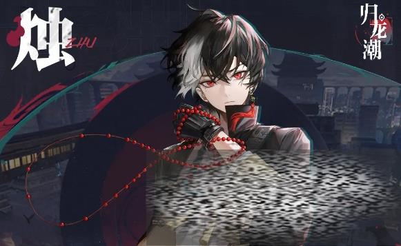 ô ǿȷ