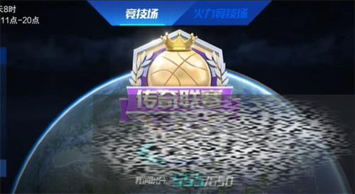 nbaʦǿ nbaʦô