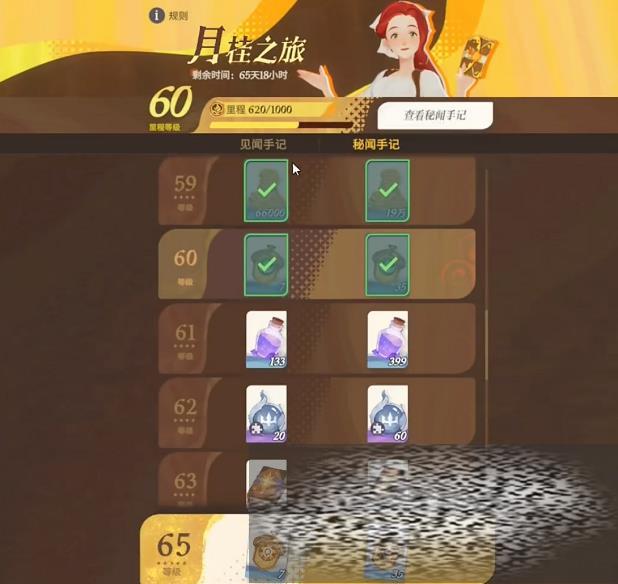Զ Զ봽𷽰Ƽ