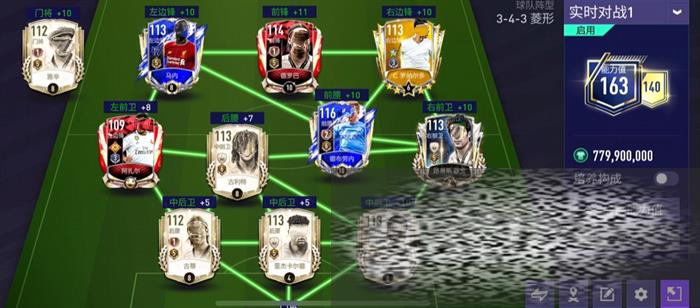 fifaԱݿʲô fifaԱݿ淨