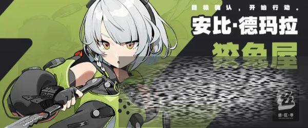 㰲ô 㰲Ƚɫ