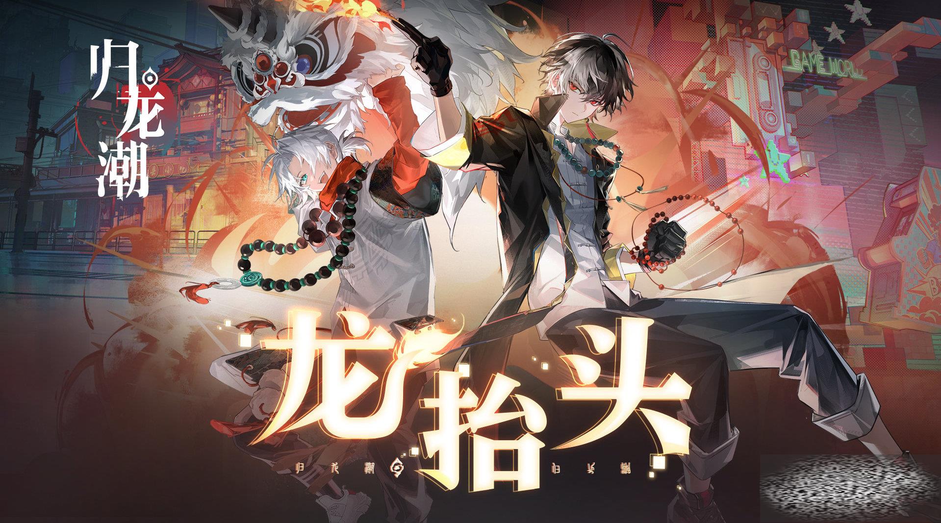 ʨô ʨԷ