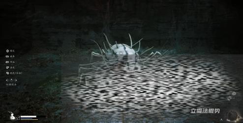 մʲô մ