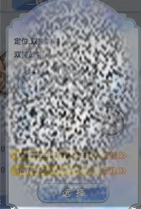 ͷ֮ŭ̿Ҫ ͷ֮ŭ̿ͼӵƼ