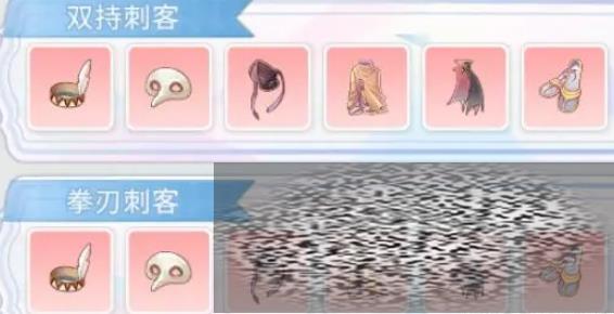 ͷ֮ŭȭл˫ ͷ֮ŭ̿תְѡĸ