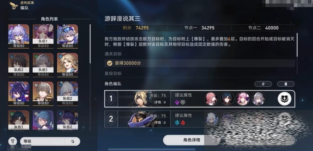 鹹µѡЧһ 鹹µѡЧʲô