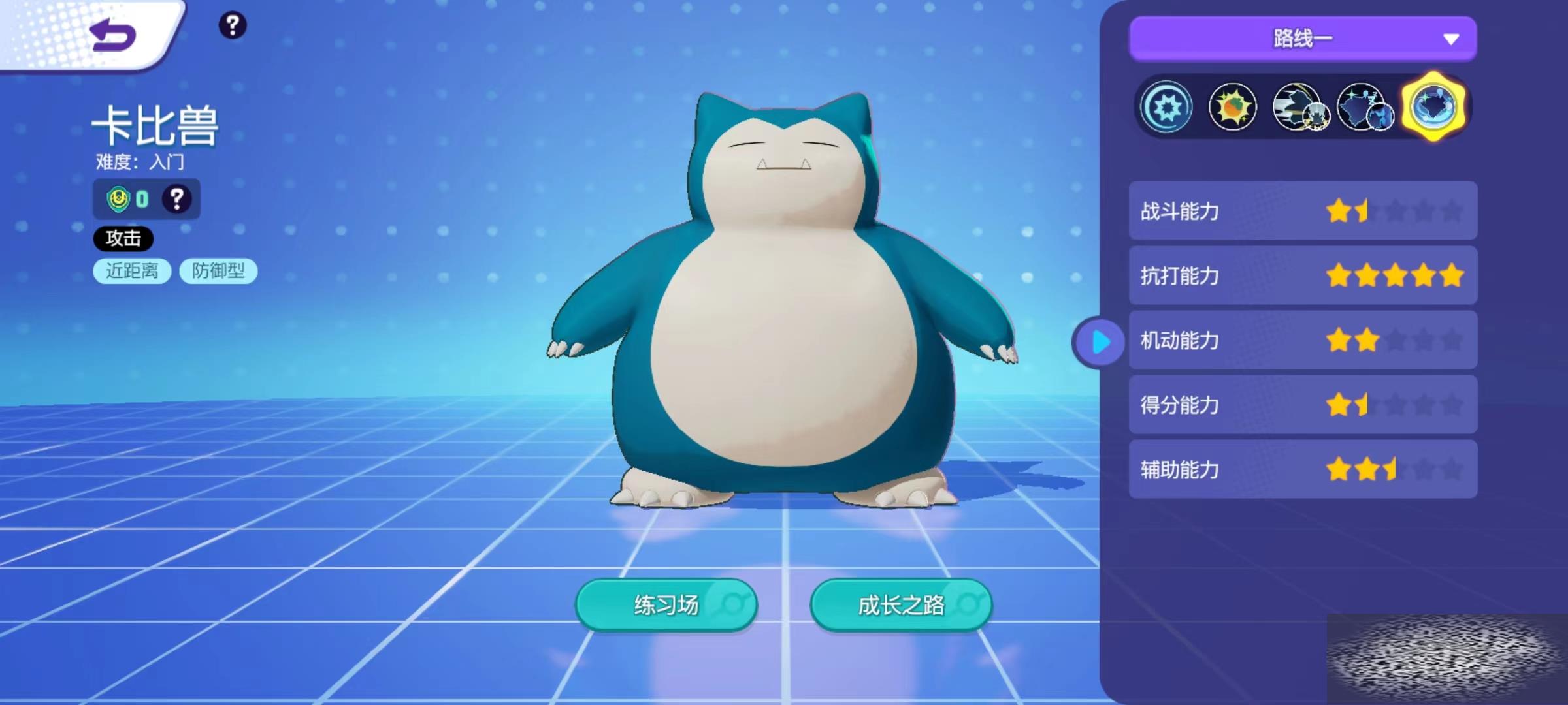 δ󼯽Ῠ޼ô ޼ǿȷ