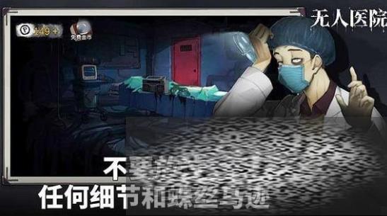 Ѿϵ9ҽԺԺô ҽԺ깥