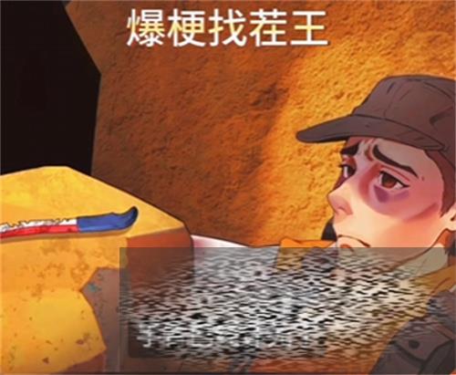 Ҳ127Сʱؿ Ҳ127Сʱô