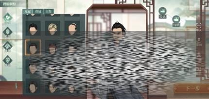 ҽ淨 ҽ淨
