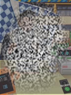 ϵŵô ϵŵʲô