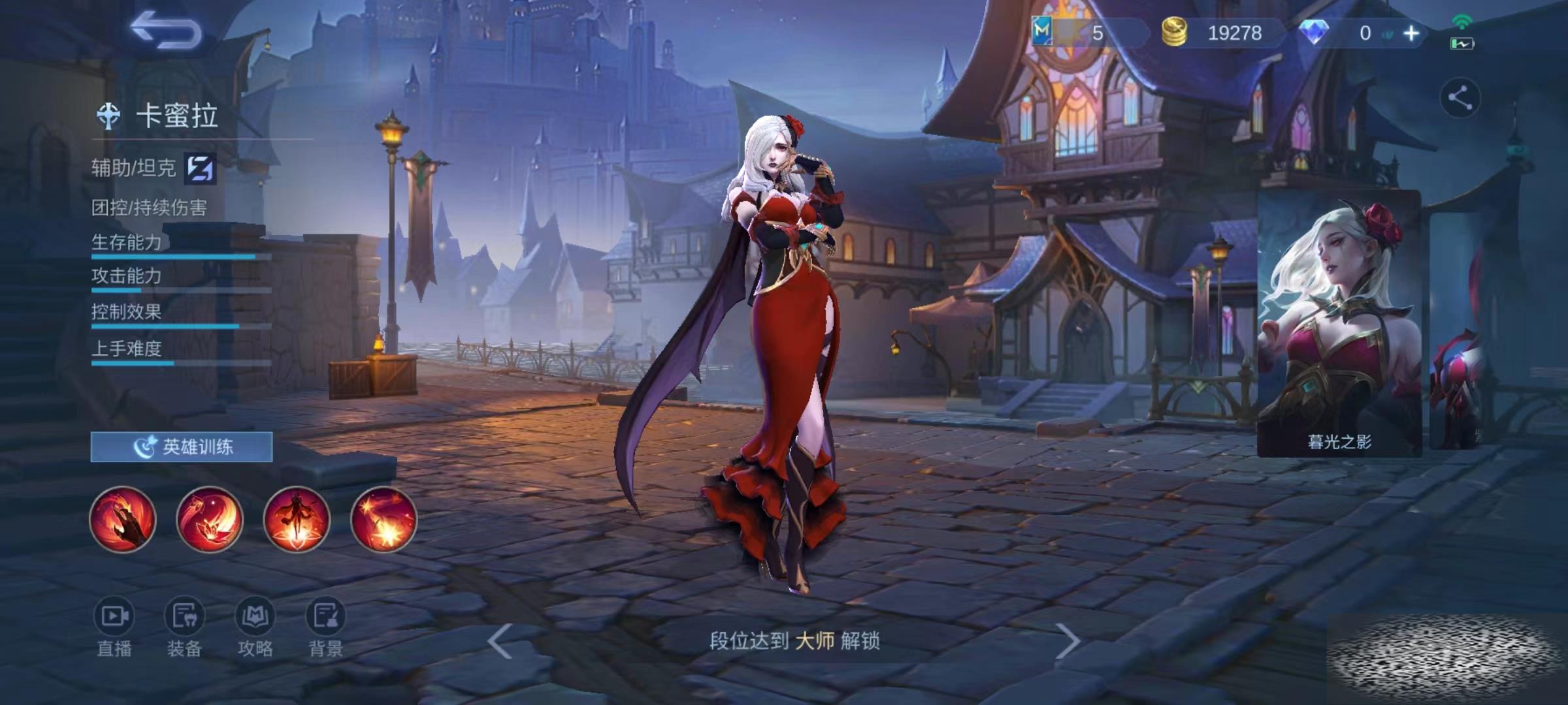 ʤ۷忨ô Ч