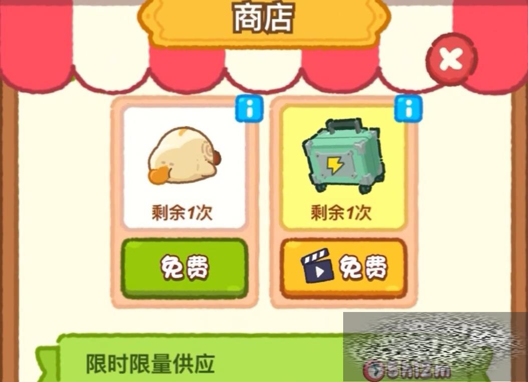 ʶ콡ٶѵճʲô ʶ콡ٶѵճһ