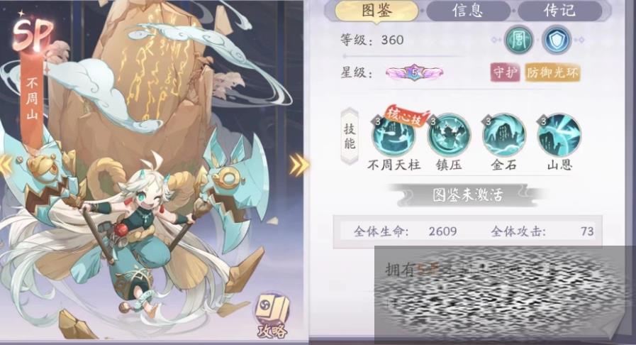 쾳˵Ӣ 쾳˵Ӣ