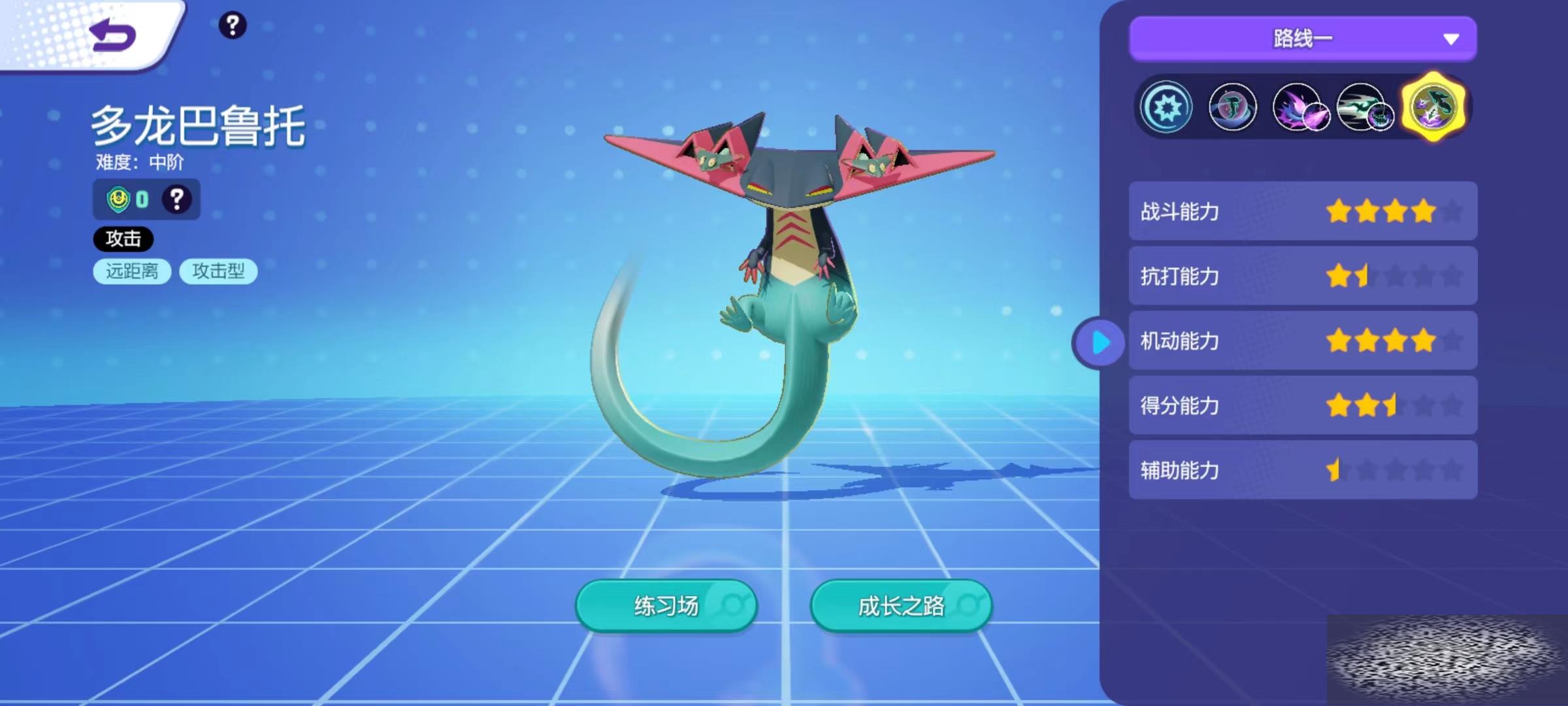 δ󼯽³мô ³мЧ